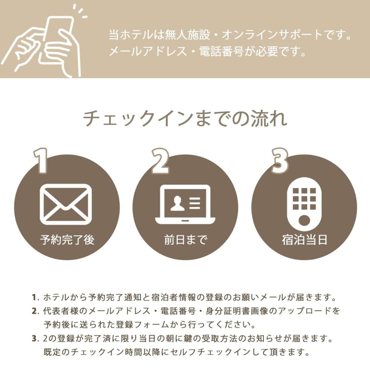 Bhotel Komachi - Breakfast Included - Central Stay Hiroshima Exteriör bild