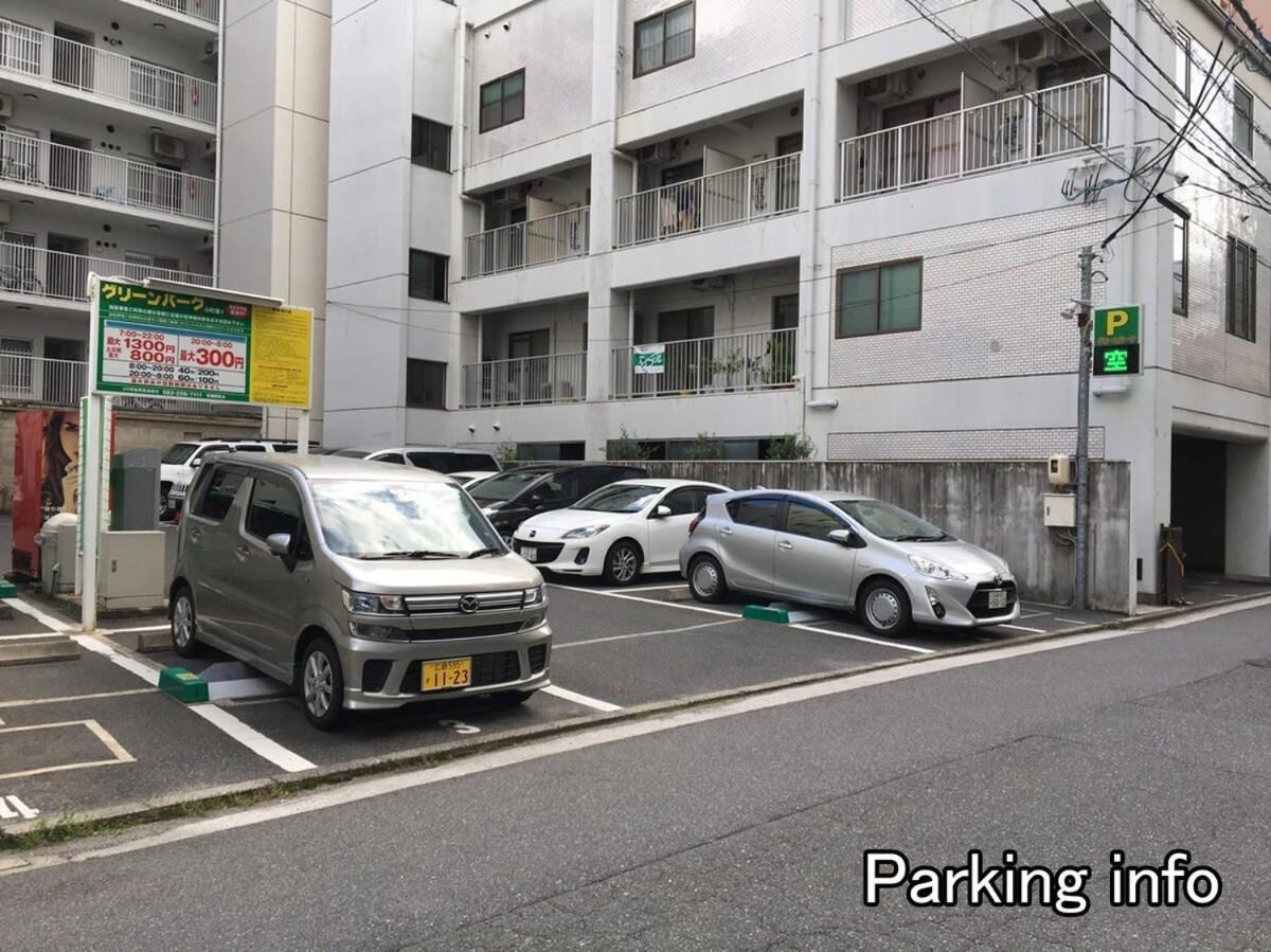 Bhotel Komachi - Breakfast Included - Central Stay Hiroshima Exteriör bild